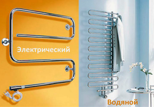Водяной или электрический полотенцесушитель